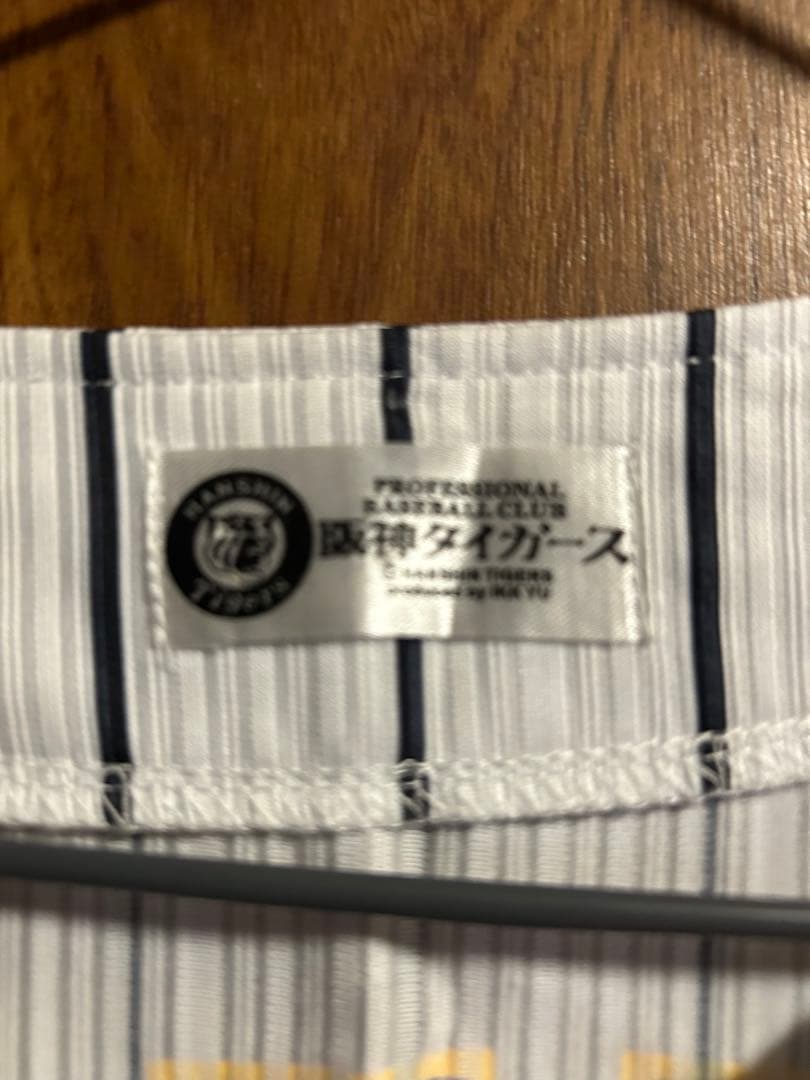 阪神シャツ　藤川