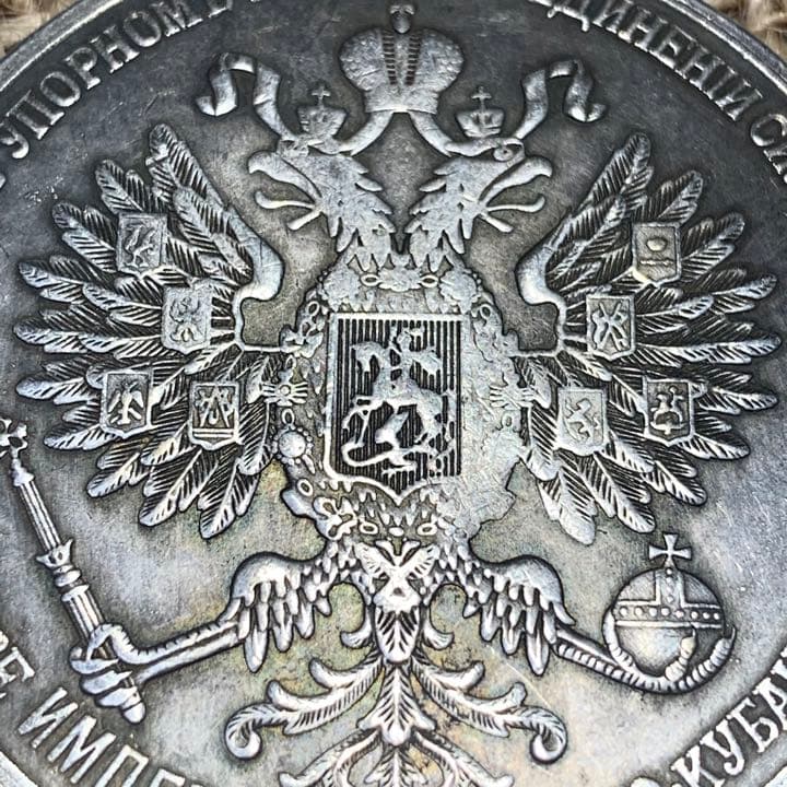 海外古銭　大型