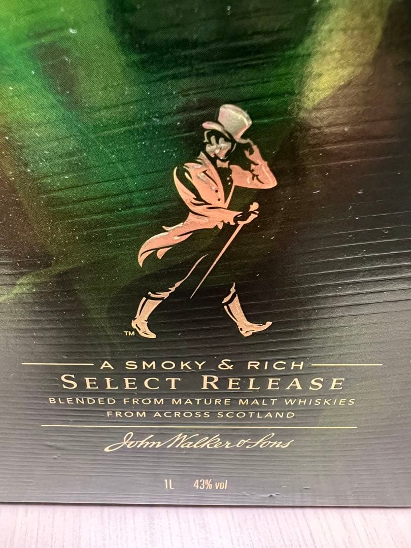 【希少】ジョニーウォーカー【 GREEN】1 リットル【新品未開封】