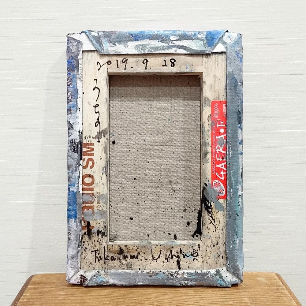 内野隆文　抽象画　ペインティング　絵画　SM（サムホール）　現代美術　アート作品