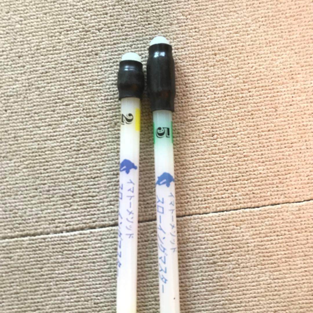 なげる〜ん　2本セット2g、5g 野球