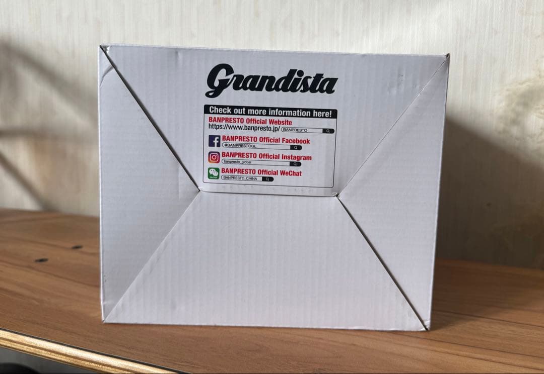 【ナルト】grandista 仙人モード グランディスタ 海外限定 フィギュア