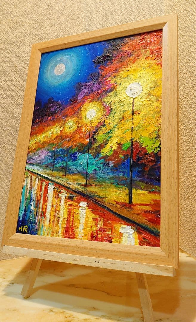 油絵 絵画【秋のライトアップ】