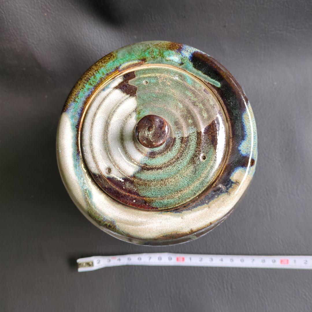 多色陶器 蓋付き容器