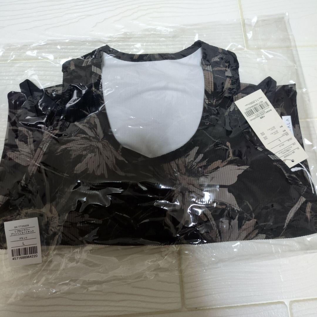 【新品未使用】SUKALAブラ付きタンクトップ花柄黒 ヨガ LAVA web限定
