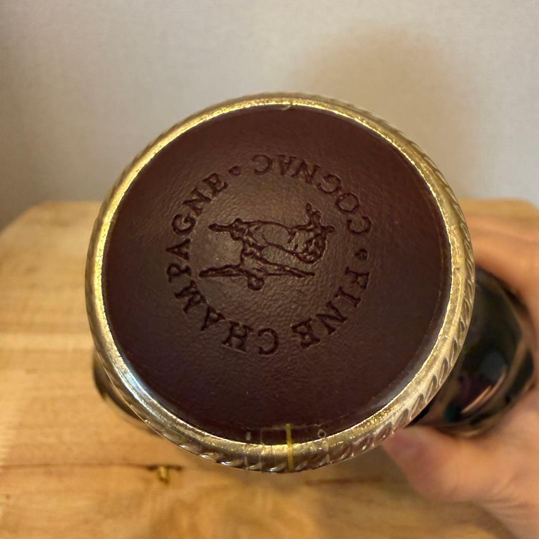 レミーマルタンXOスペシャル旧ボトルREMY MARTIN XO SPECIAL