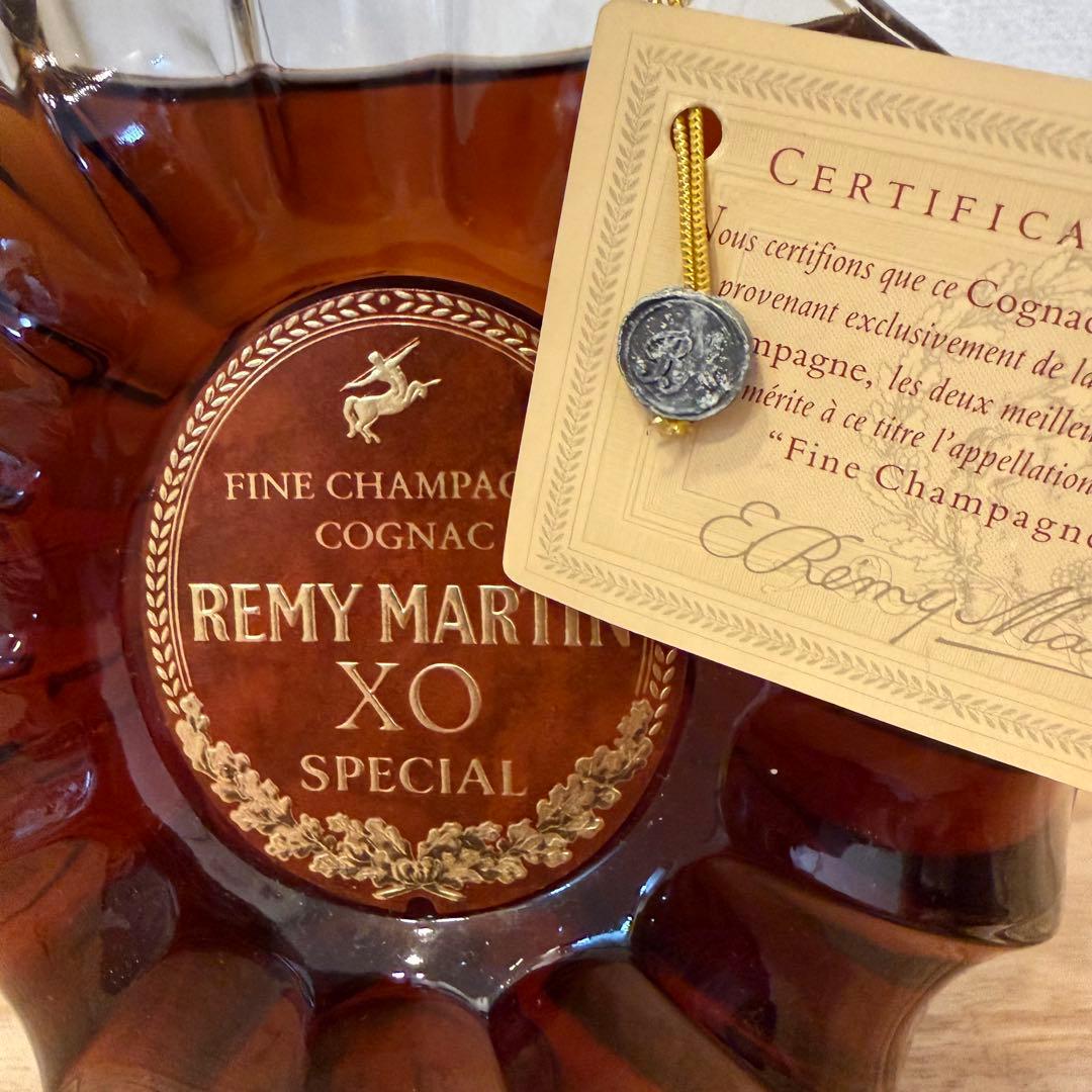 レミーマルタンXOスペシャル旧ボトルREMY MARTIN XO SPECIAL