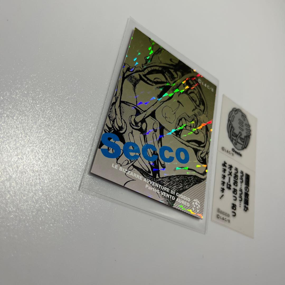 ジョジョの奇妙な冒険　リアルペイントシート リ セッコ オアシス