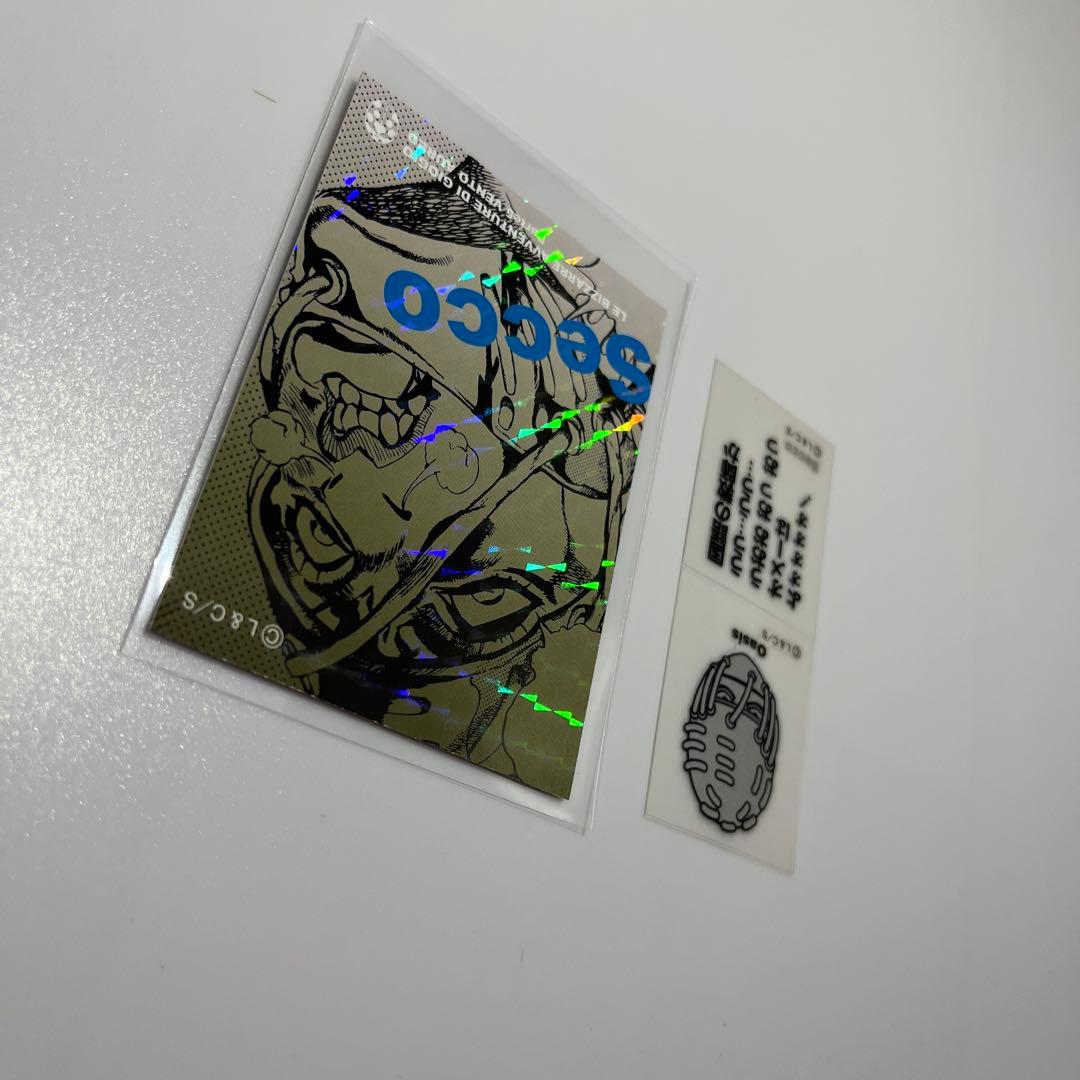 ジョジョの奇妙な冒険　リアルペイントシート リ セッコ オアシス