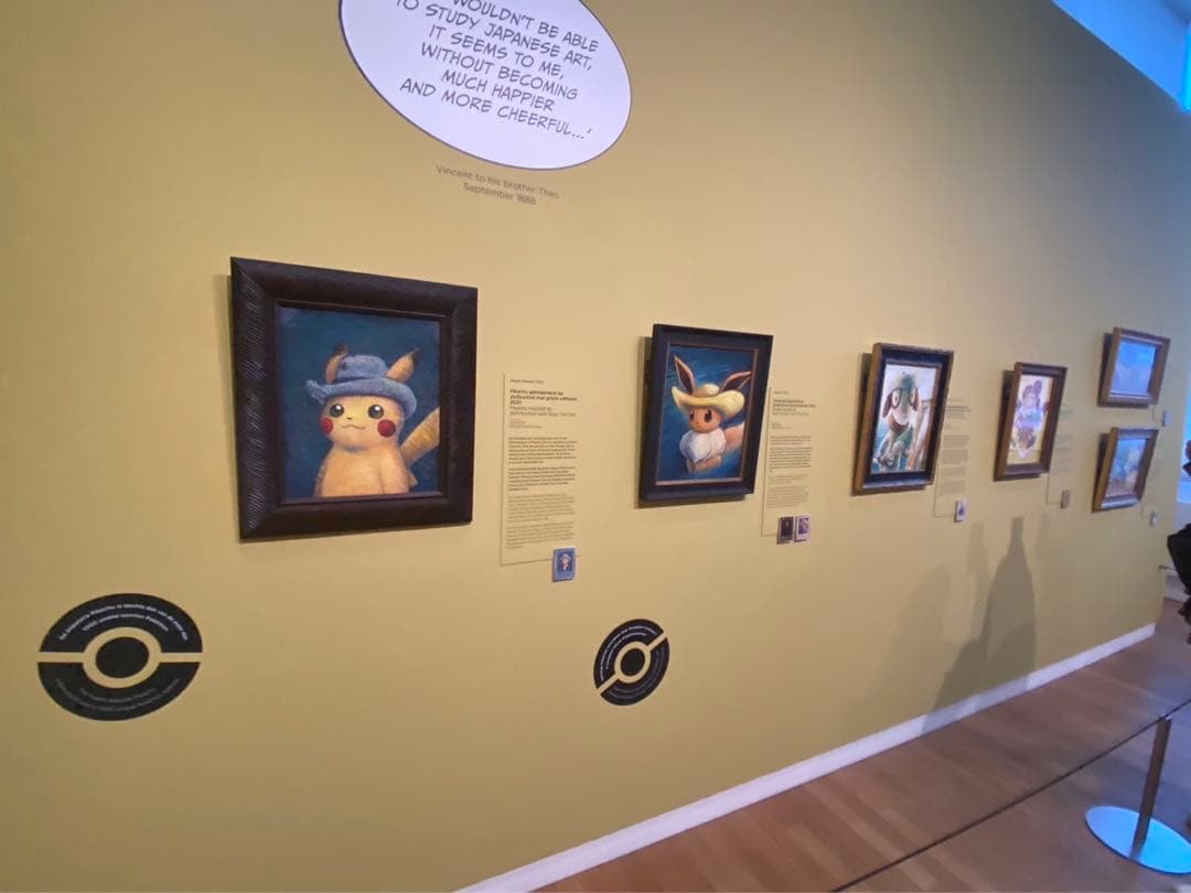 【新品・美品・希少】ゴッホピカチュウ　キャンバス　ポケモンゴッホ展