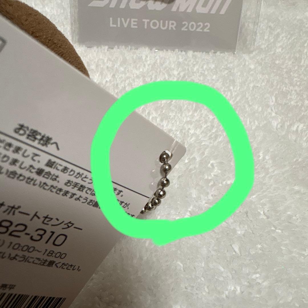 泉出品♡阿部亮平3点SET