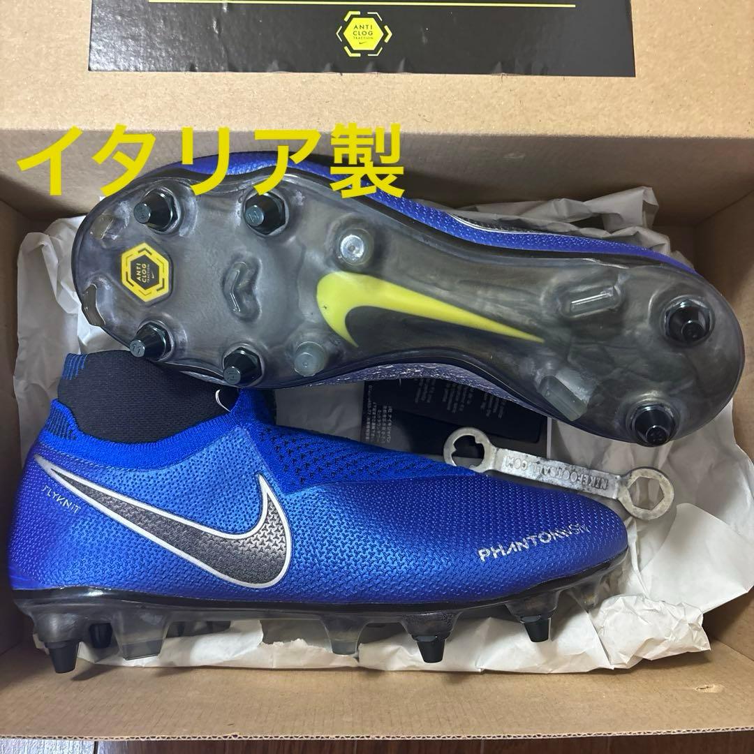 サッカースパイクナイキファントムビジョンsg