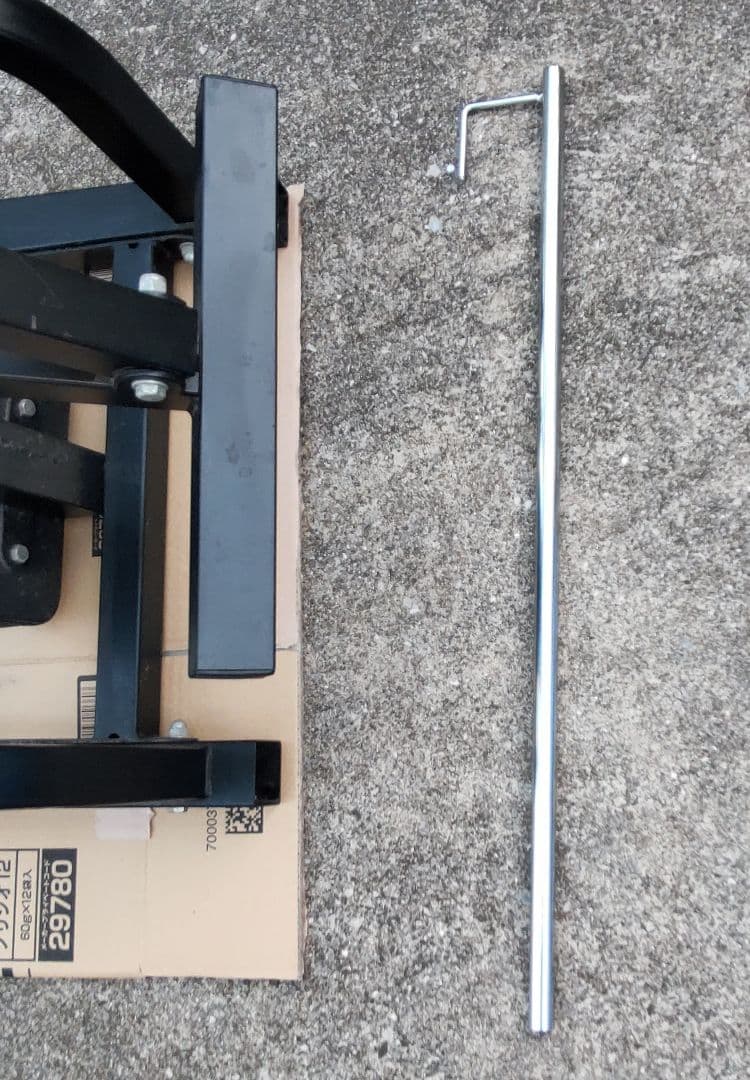 ファイティングロード ハード ベンチ