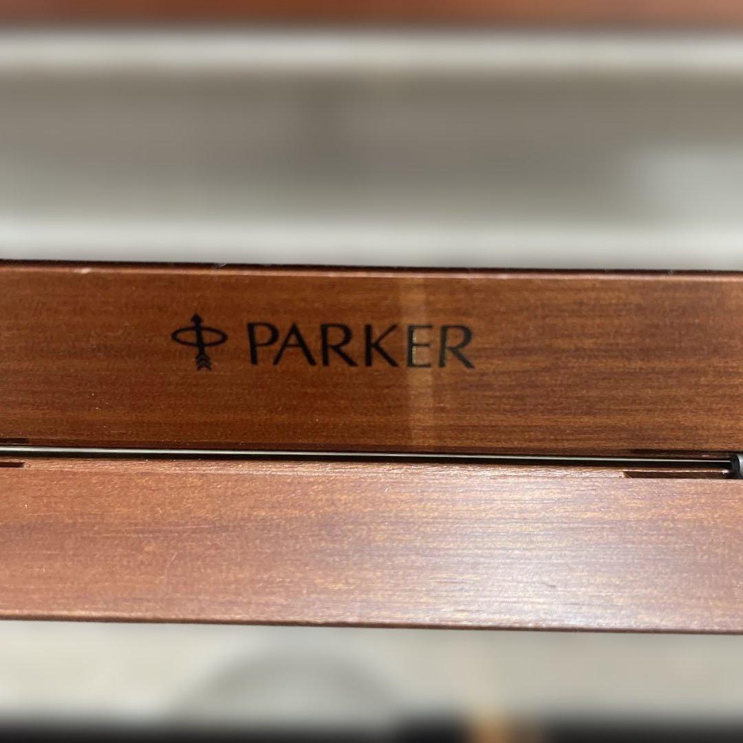 Parker ブラック 万年筆 ウッドケース付き