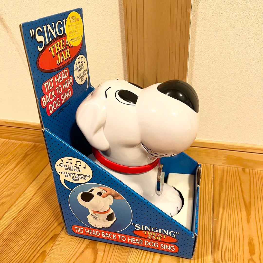 ♬動作確認済 SINGING TREAT JAR 歌う犬 海外ユーモア雑貨／廃盤