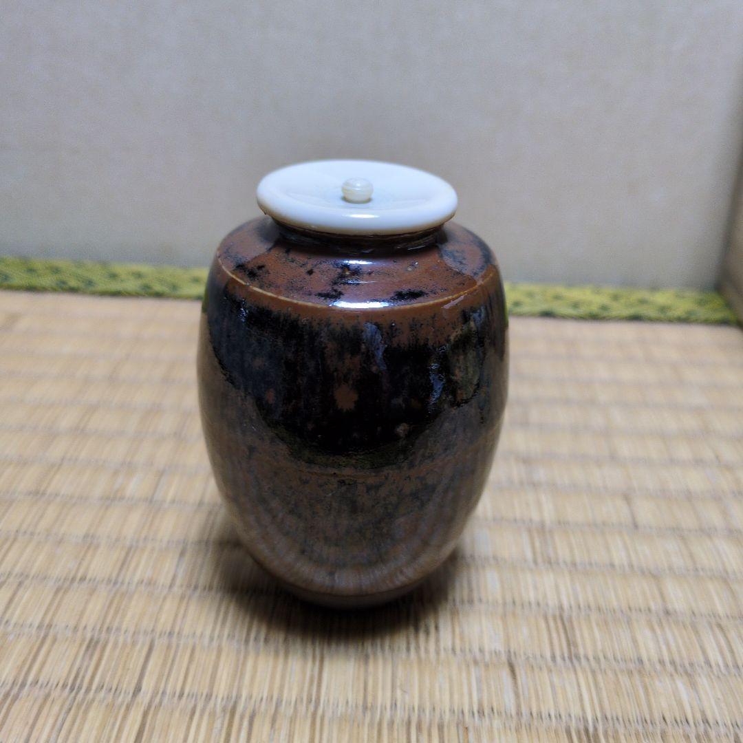 茶道具「古瀬戸 肩衝茶入」山口錠鐵 作