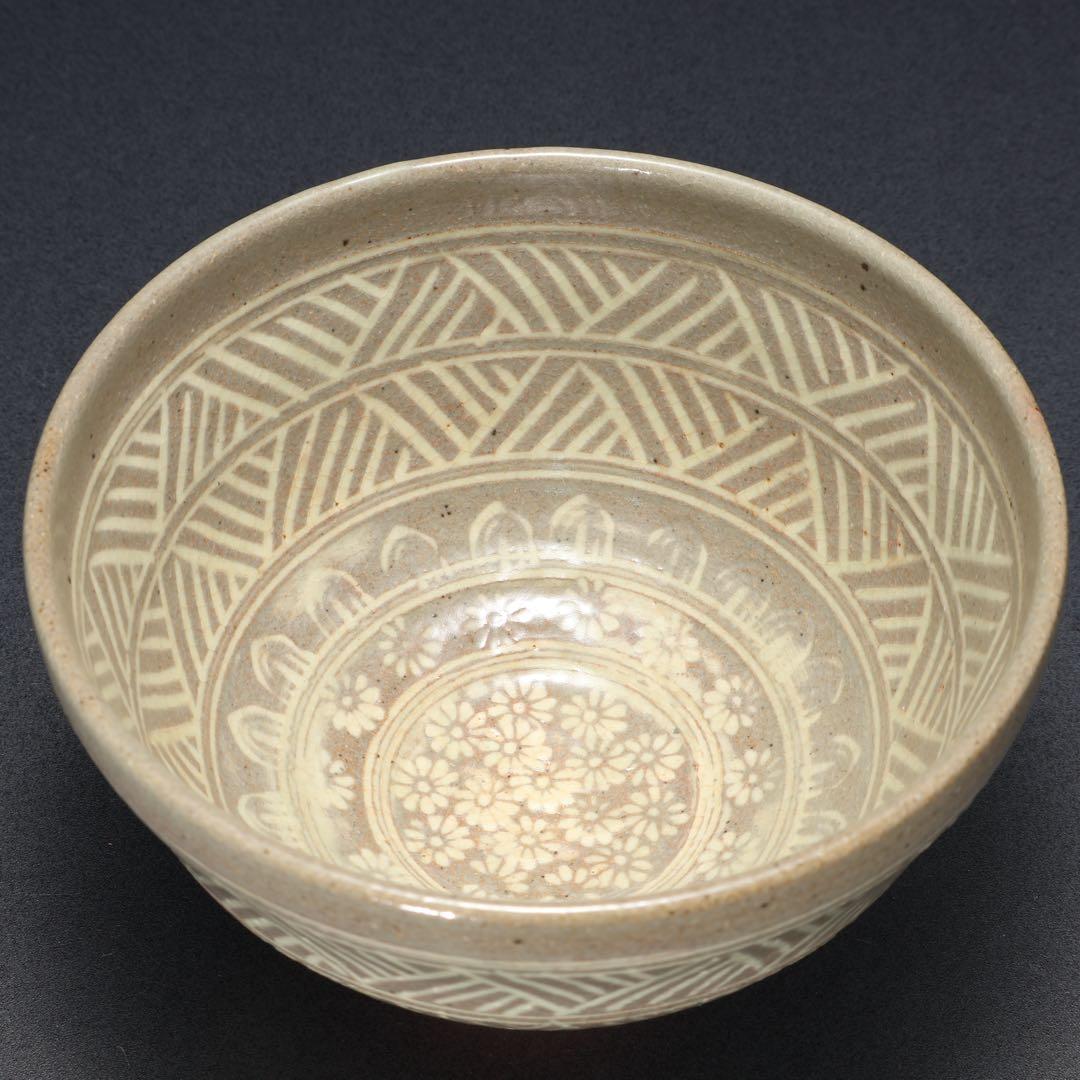 数茶碗10個　三島　福森研晃　共箱　美品　R1629ラ3