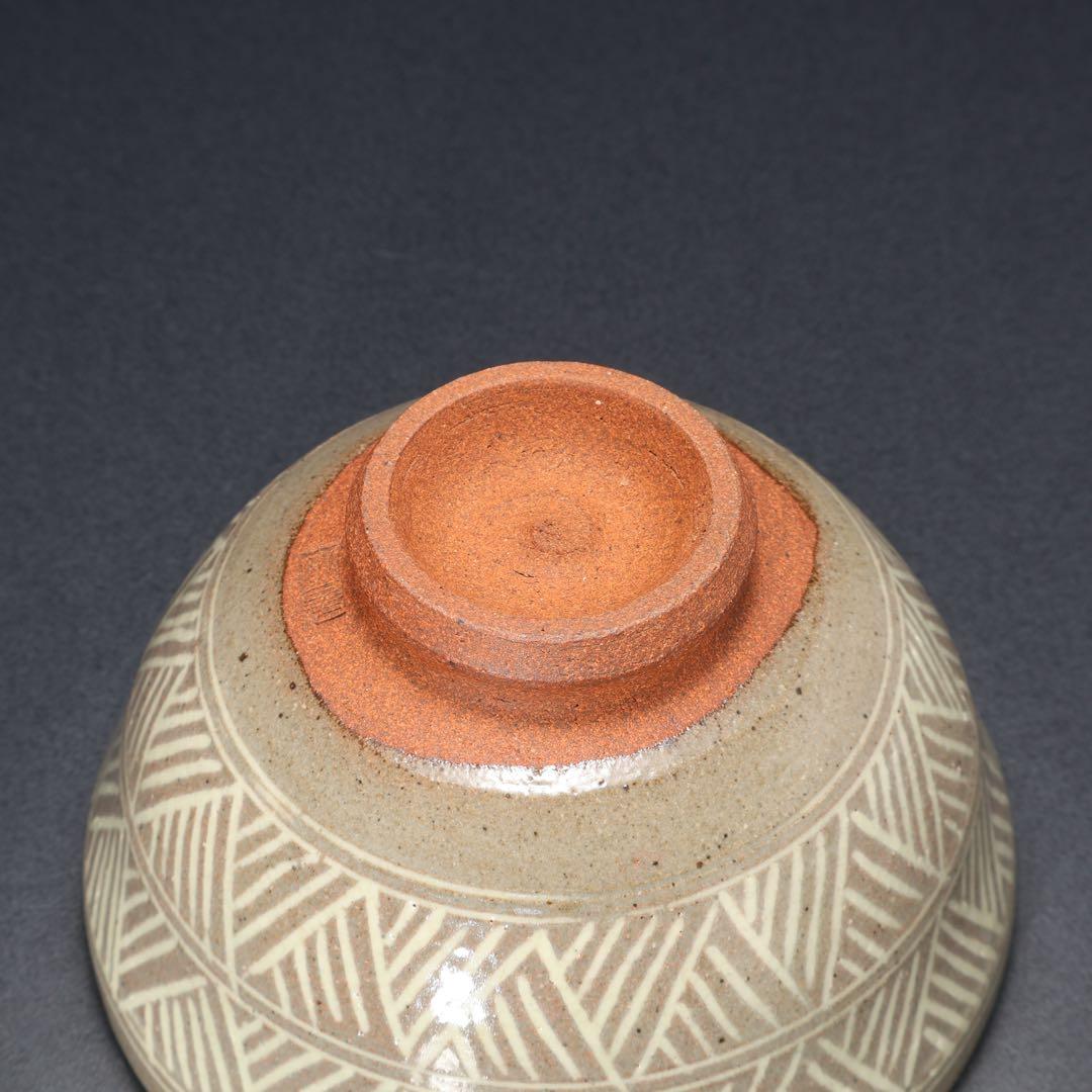 数茶碗10個　三島　福森研晃　共箱　美品　R1629ラ3