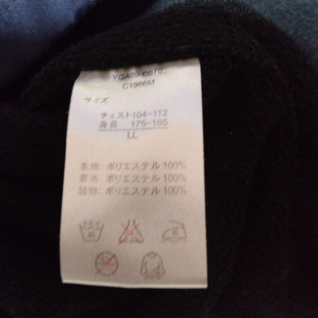 ボストン・レッドソックス