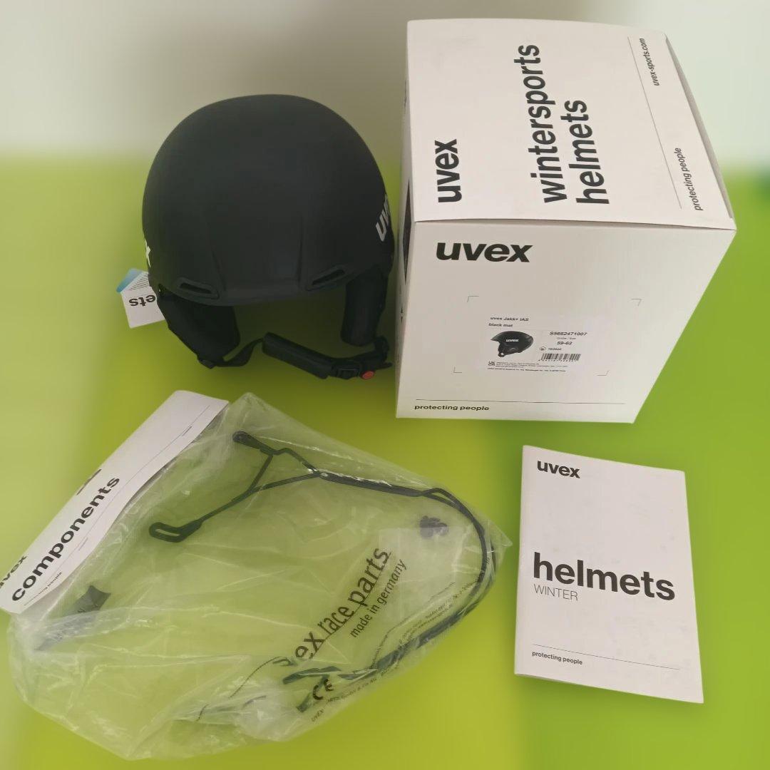 uvex Jakk+IAS ヘルメットチンガードセット59−62