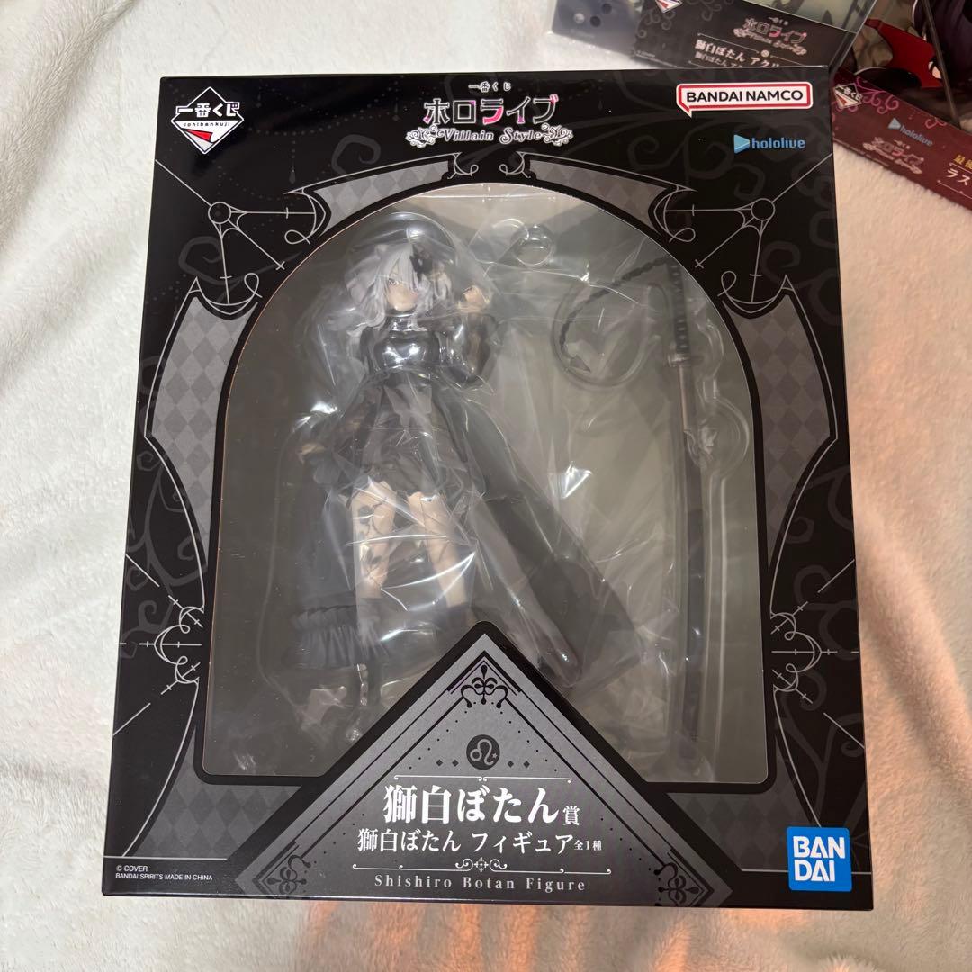 獅白ぼたん　一番くじ　フィギュア　ラストワン賞おまけ付きセット