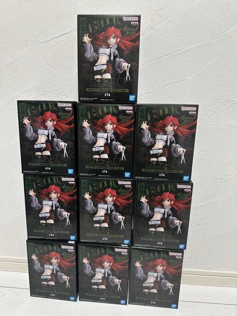 ガチアクタ VIBRATION STARS リヨウ フィギュア 10個セット