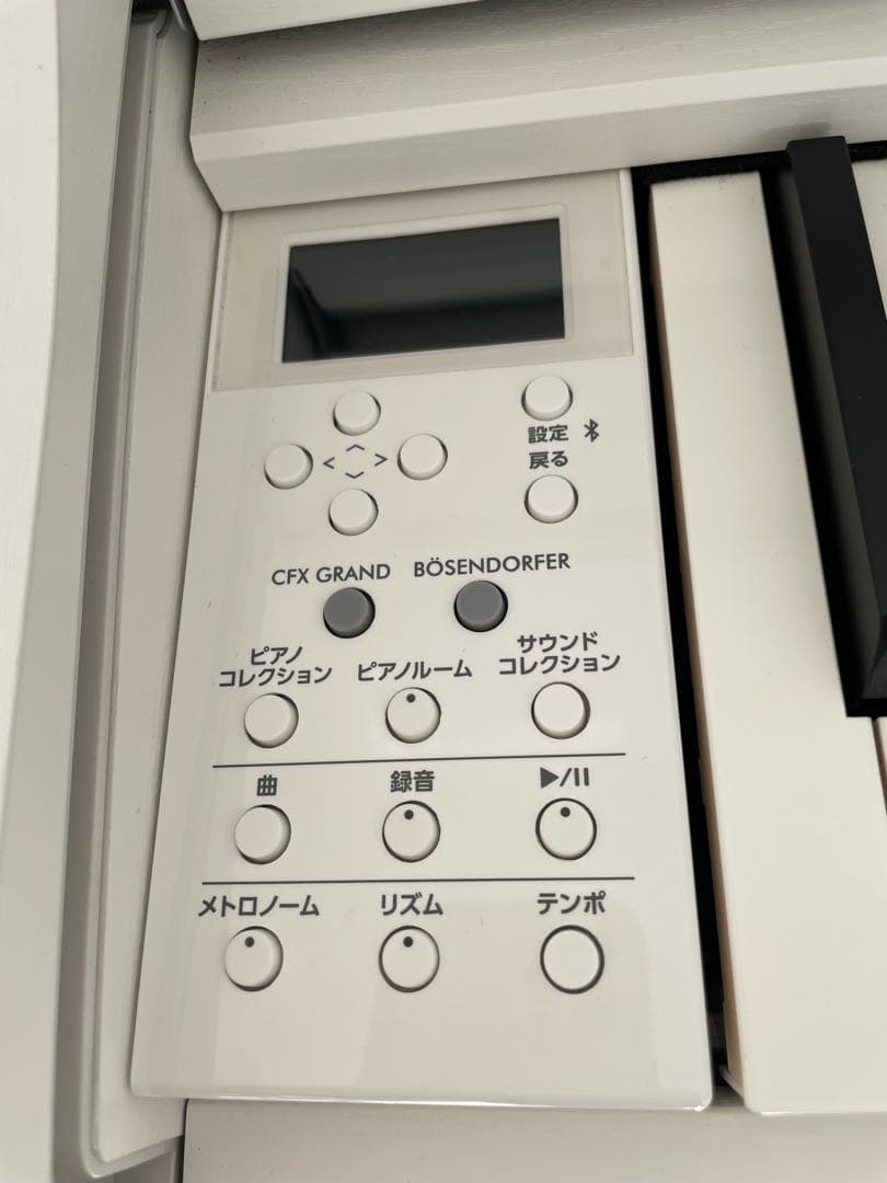 美品 ヤマハ電子ピアノ　クラビノーバSCLP 7450 ホワイト　島村楽器