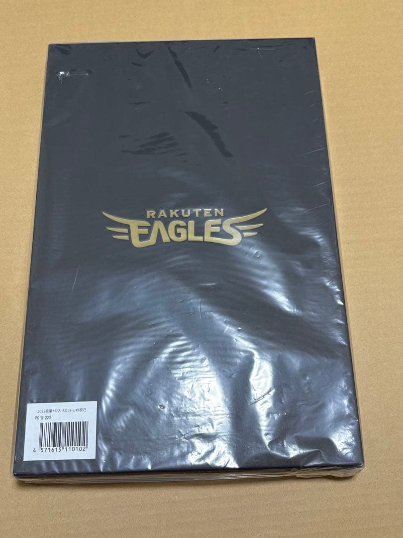 ぷ*る様 辰己涼介 直筆サイン ユニフォーム 楽天イーグルス