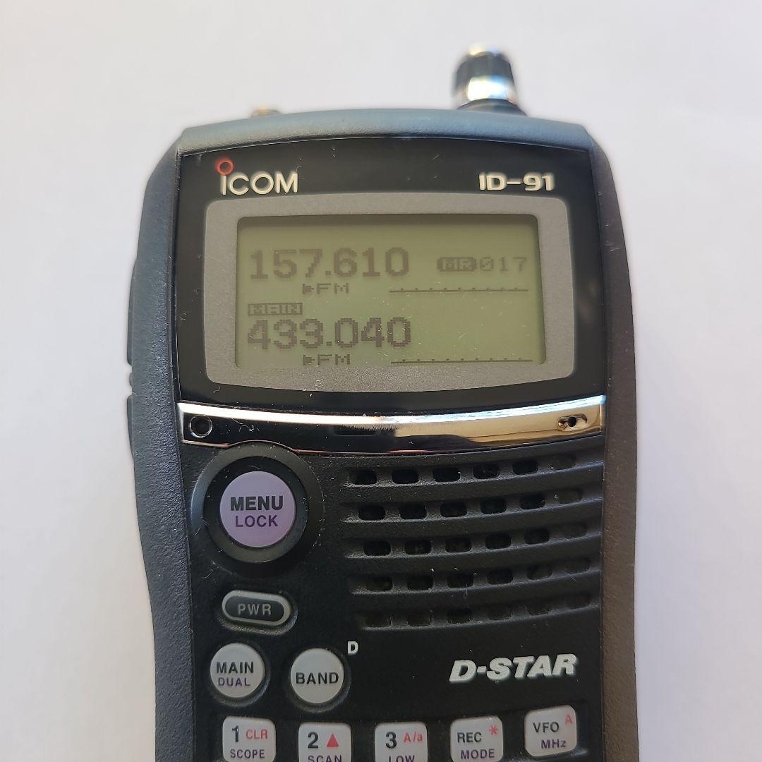 ID-91　アイコム