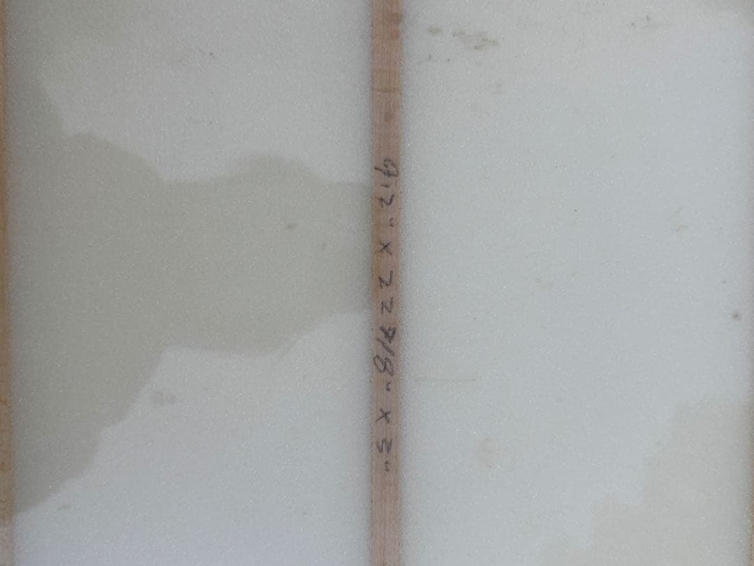 引き取り限定 トラックスロング9’2