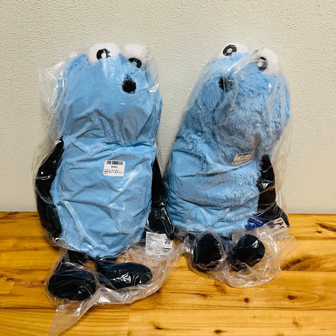 パペットスンスン　GRAN＋ぬいぐるみ　スンスン　まとめ売り　計２２点