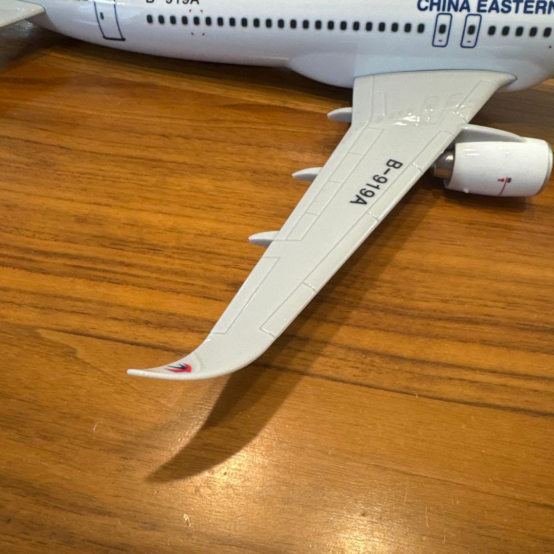 【貴重（新品）】中国東方航空モデルプレーン COMAC C919