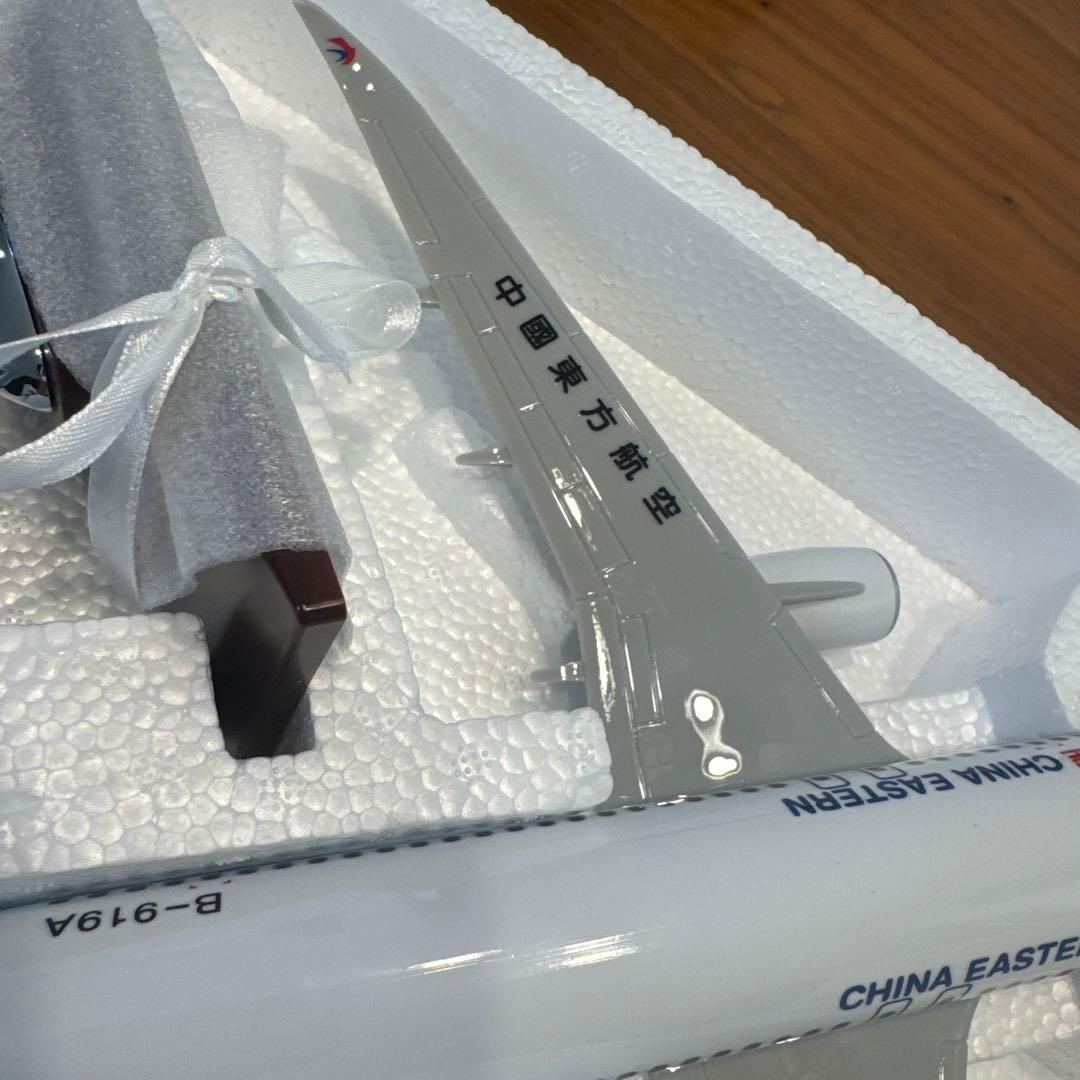【貴重（新品）】中国東方航空モデルプレーン COMAC C919