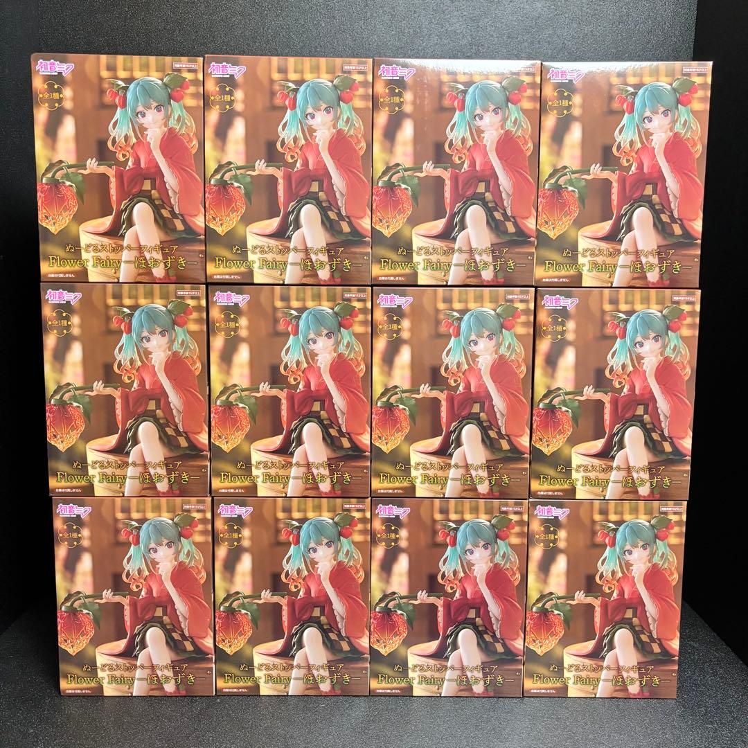 初音ミク ぬーどるストッパーフィギュア Flower Fairy ほおずき