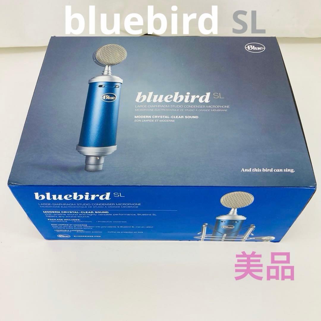 【極美品】ロジテック Blue ブルー blue bird SL 大型