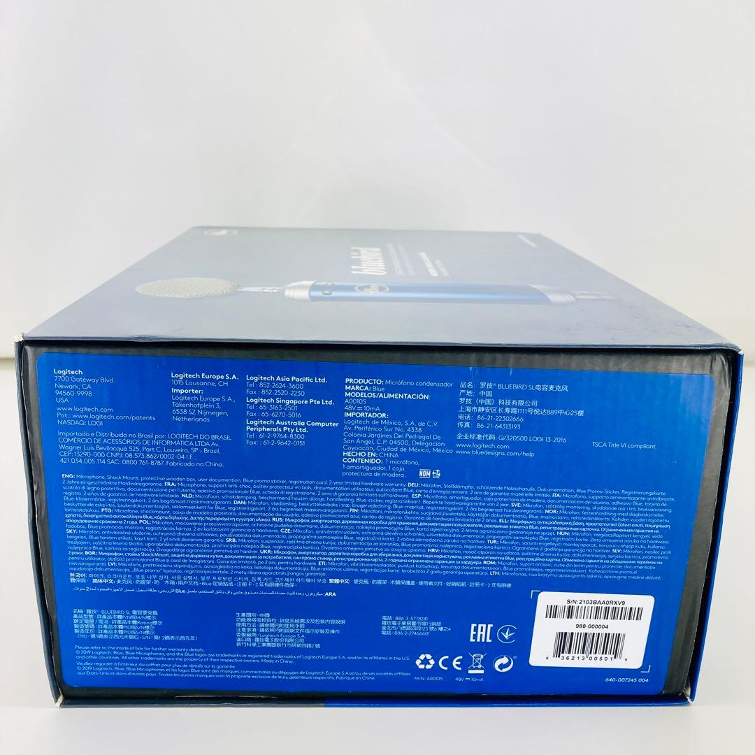 【極美品】ロジテック Blue ブルー blue bird SL 大型