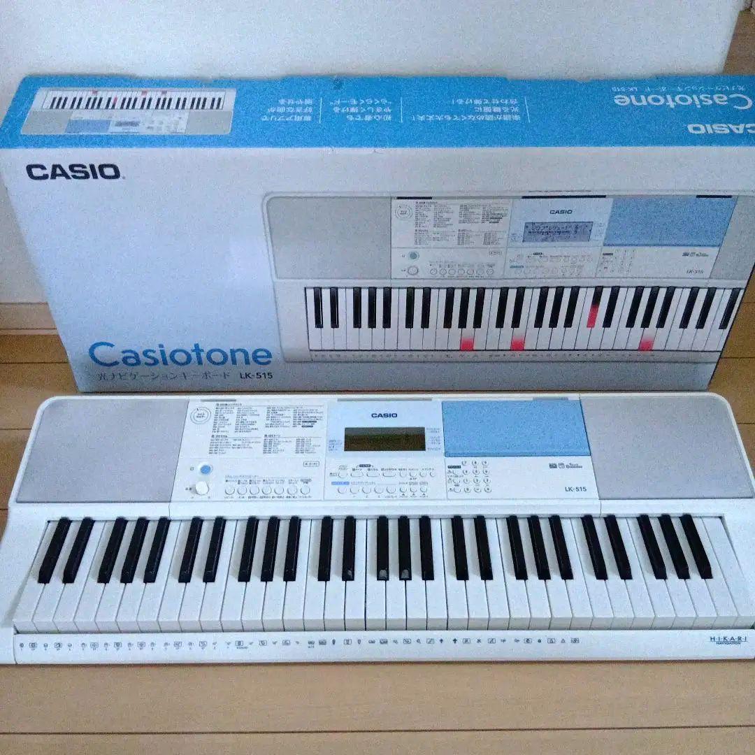 CASIO Casiotone LK-515 キーボード