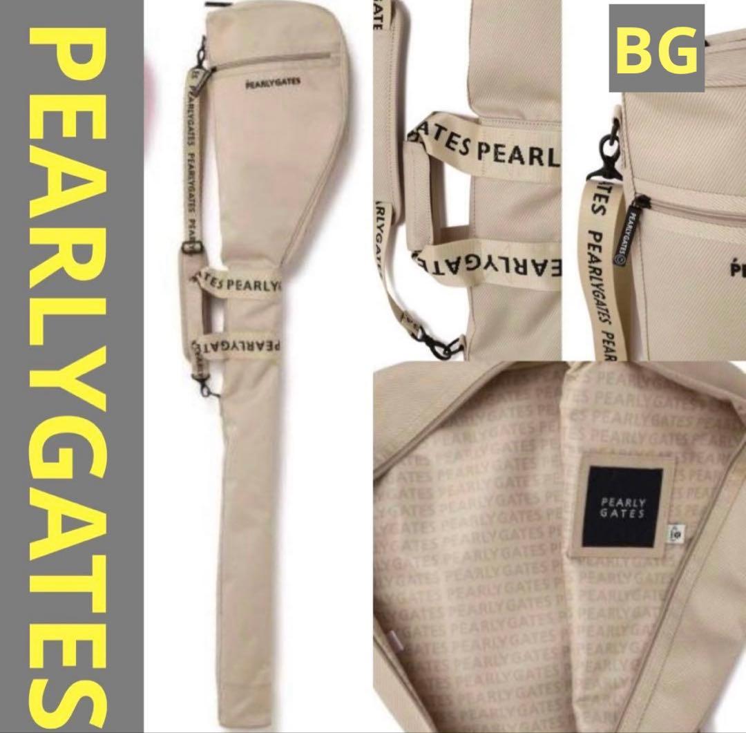 ★パーリーゲイツPEARLYGATES定番クラブケース新品未使用ベージュ男女兼用