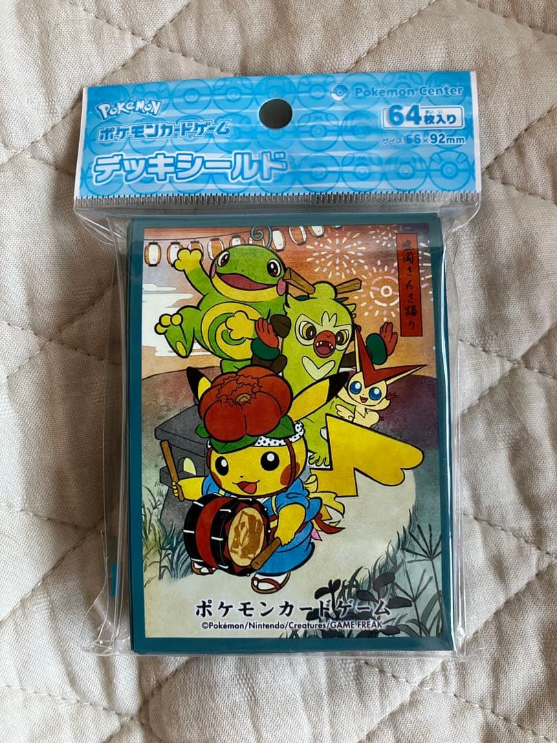 【東北限定】ポケモン『ぬいぐるみ（6種）』＆『デッキシールド（6種）』セット販売