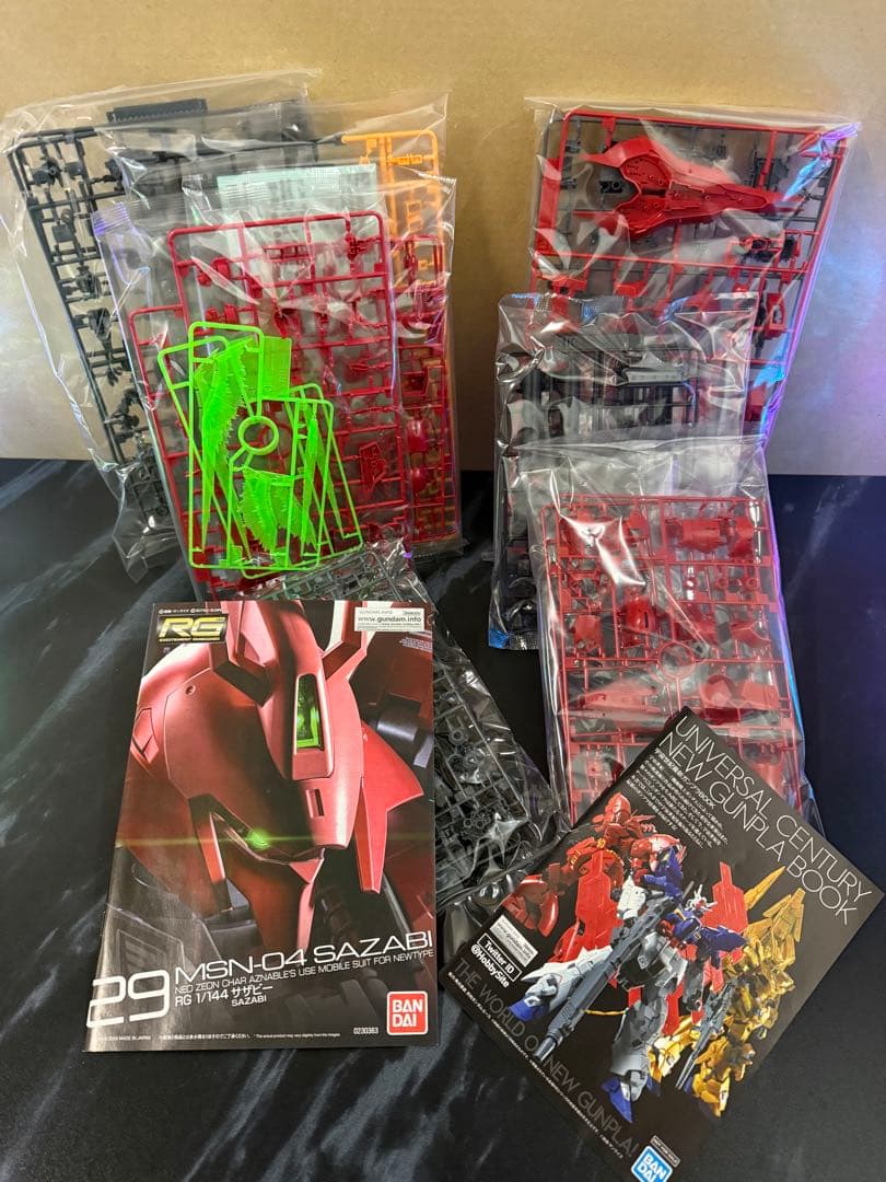 RG MSN-04 サザビー