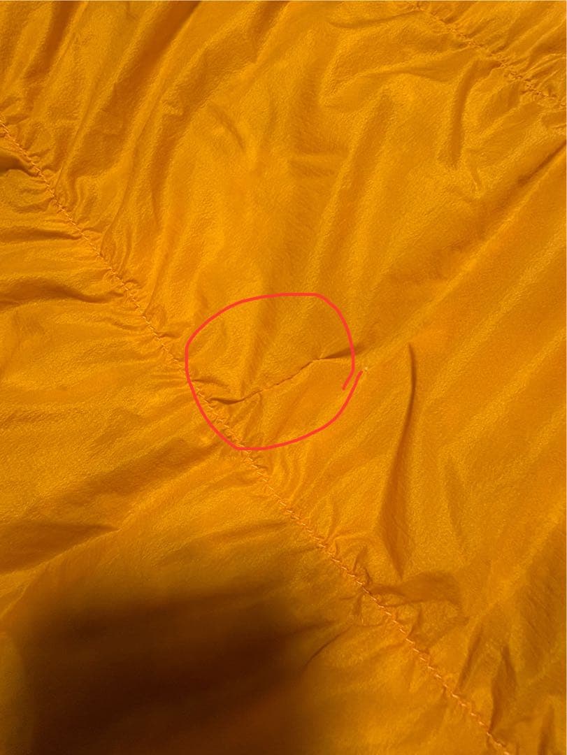 モンベル ウルトラライトスーパースパイラル ダウンハガー #2 ダウンシュラフ