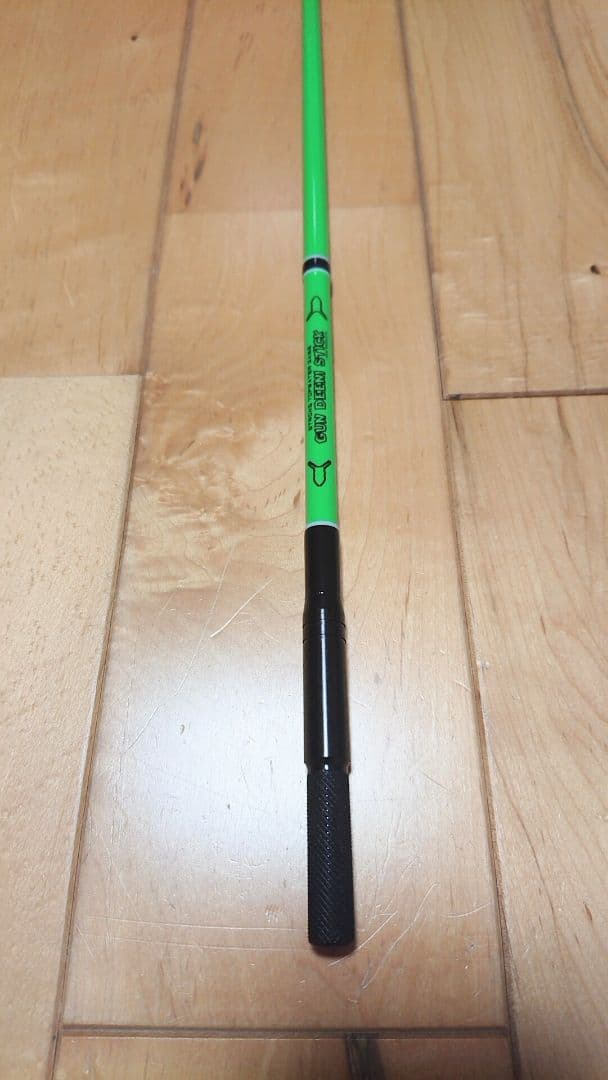 【ガンディーニスティックスパイラル】