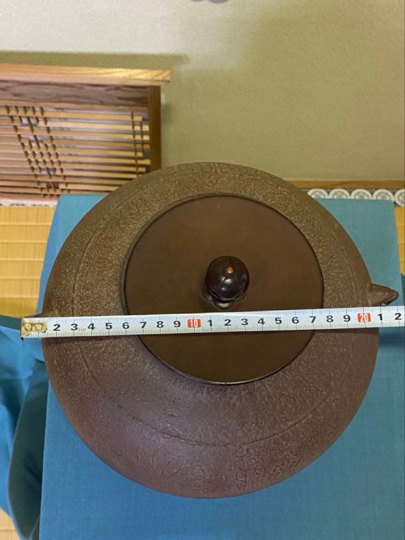 【本日限定】茶道具/炉釜　真形釜　菊桐