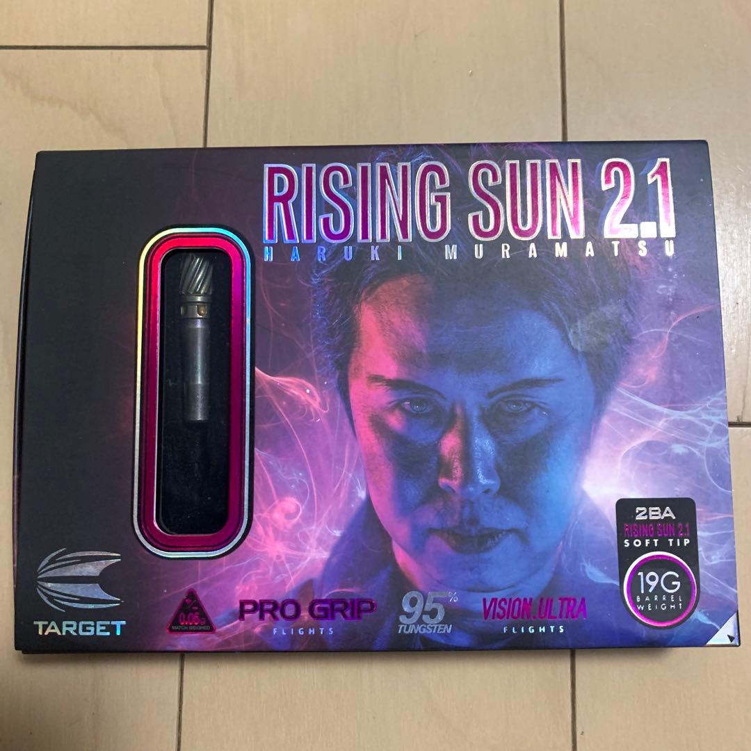 村松治樹TARGET RISING SUN ライジングサン2.1 定価14055