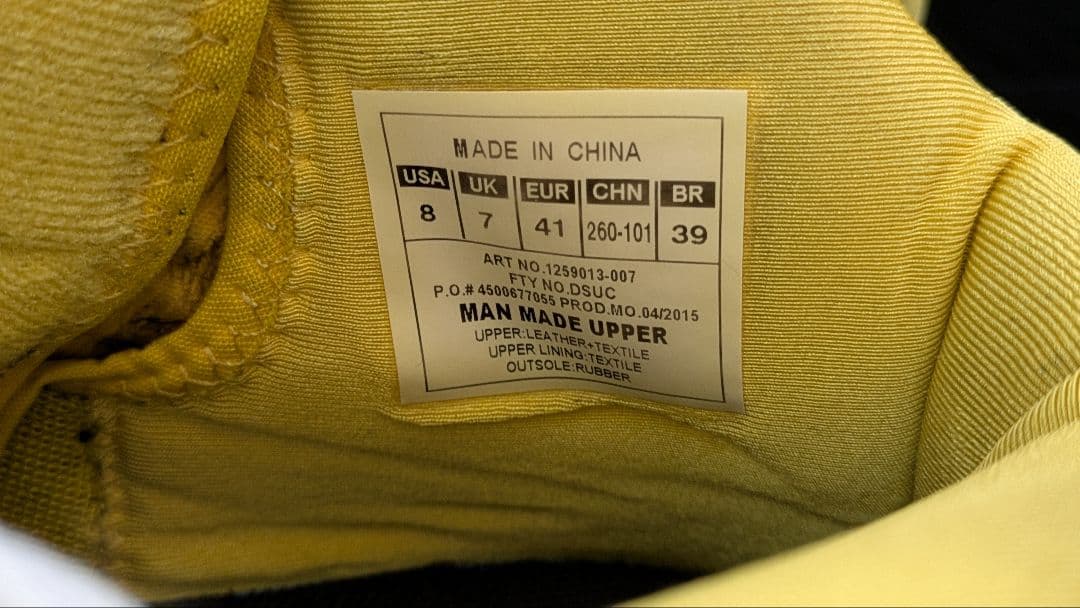 シューズ(男性用) Under armour Curry1  2021 26cm