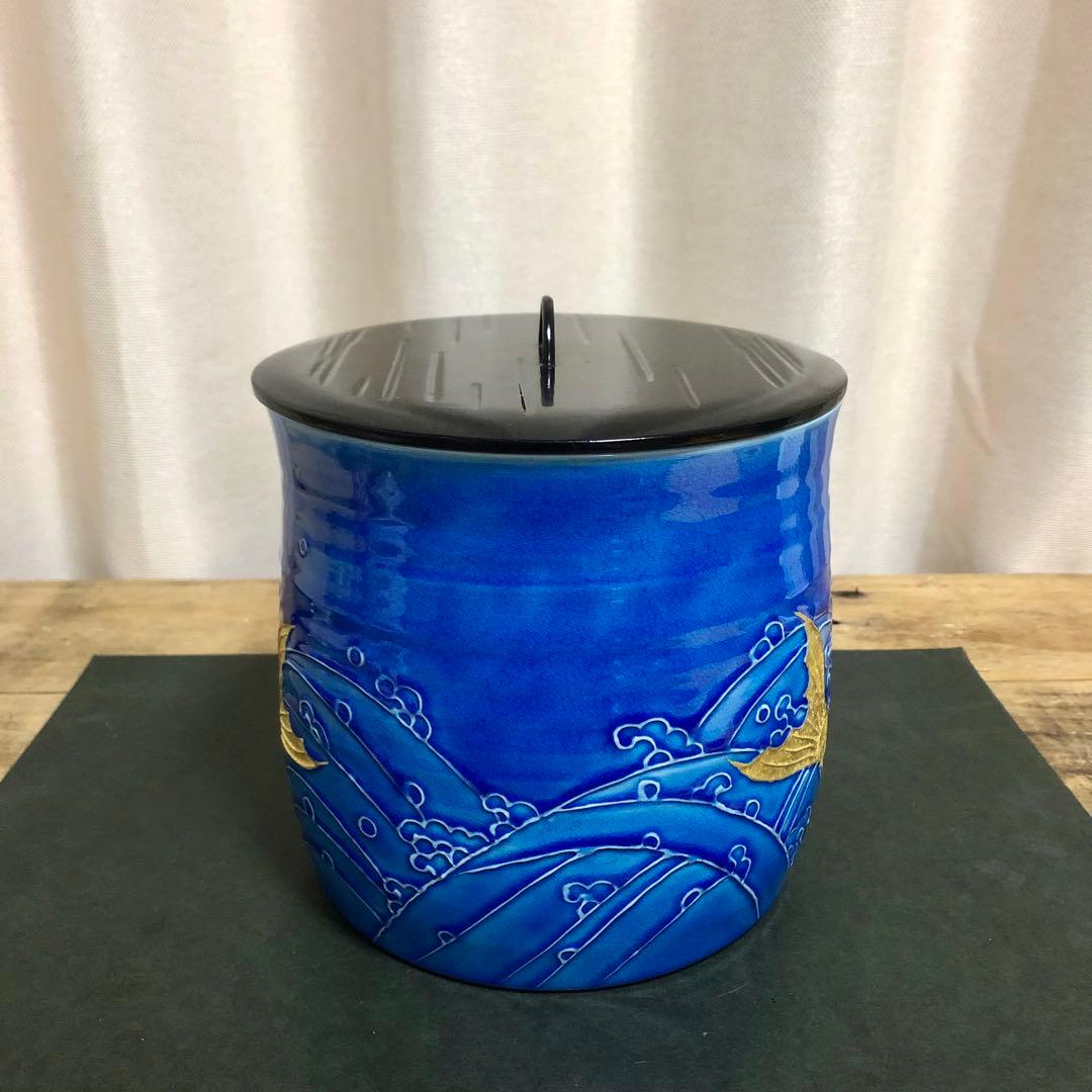 nesyu 小峠丹山 浅黄交趾荒磯水指 共箱 茶道具