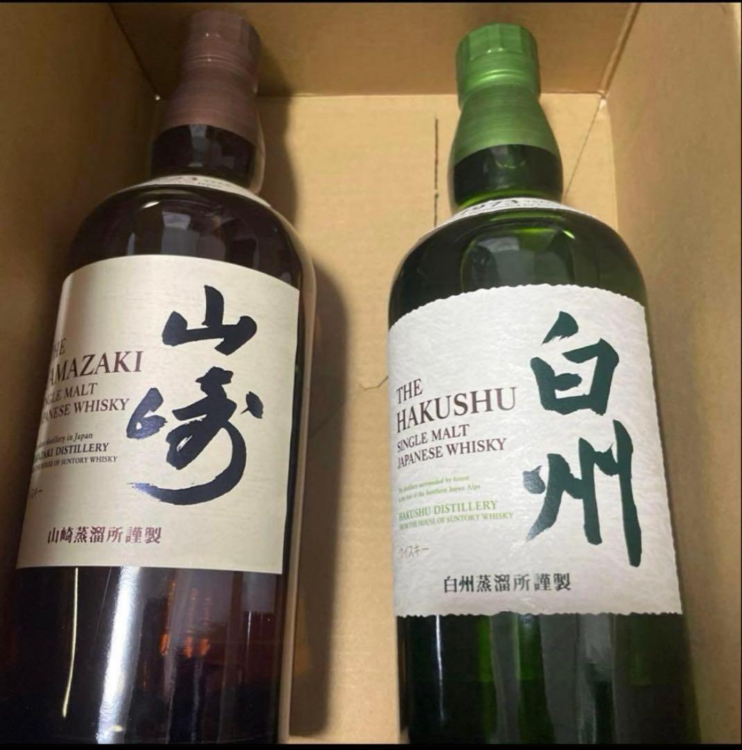 山崎と白州のノンエイジ700mlフルボトルの2本セット