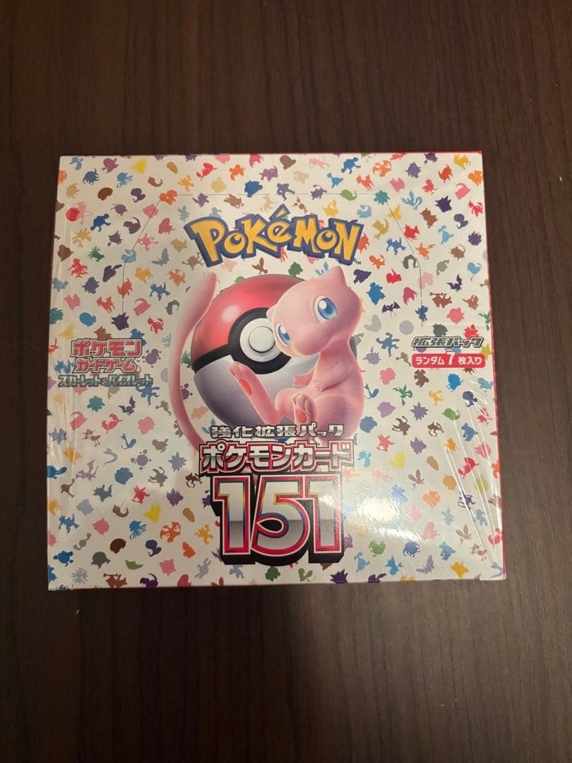 ポケモンカード151 未開封ボックス