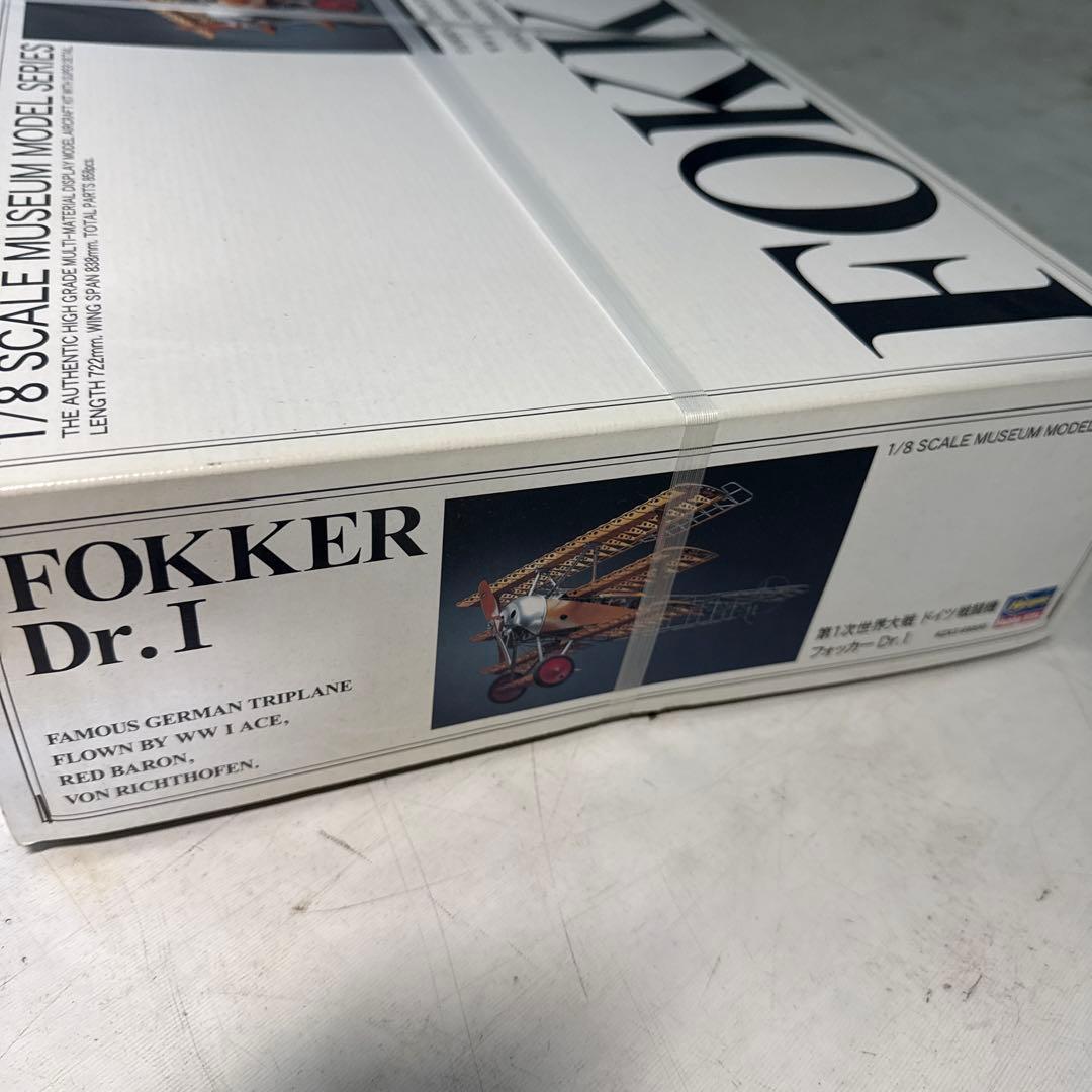 ハセガワ 1/8 ミュージアムモデルシリーズ Fokker Dr.Iレッドバロン