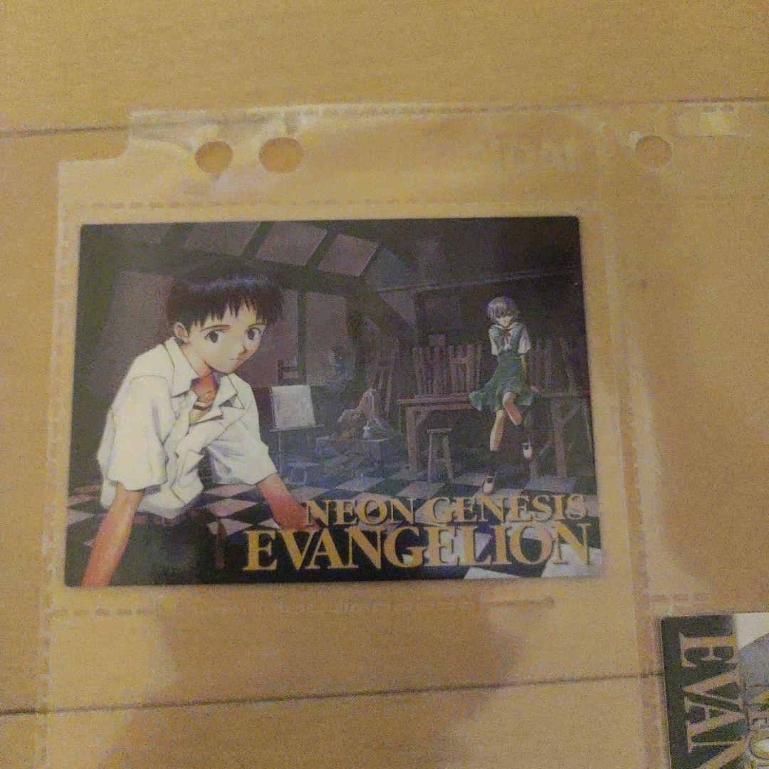 新世紀エヴァンゲリオン カードダスマスターズ 第四集 綾波レイ 碇シンジ